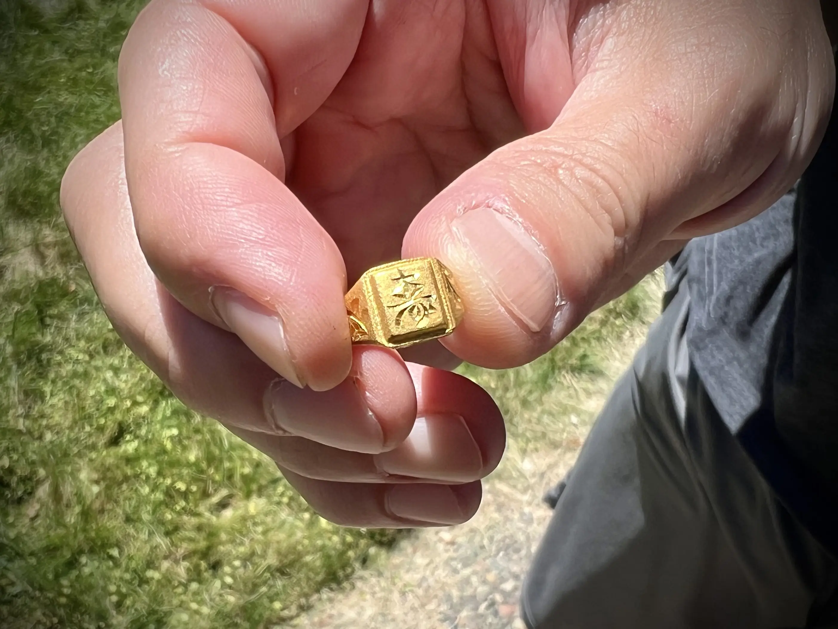 tiny gold ring